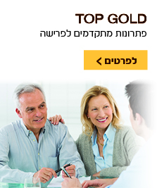 למעבר למידע נוסף על מוצר TOP GOLD